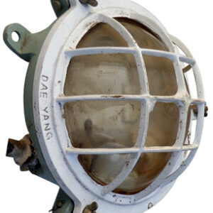 Bulkhead Wall Lights