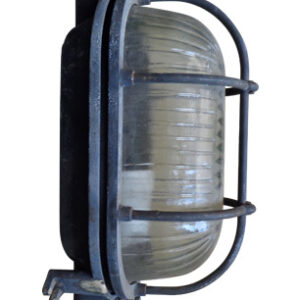 Interior Bulkhead Lights