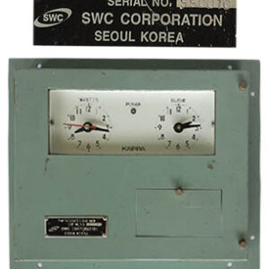 Marine Clock SSC-MQI