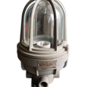 Outdoor Marine Lights (11MSE10)