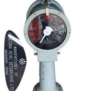 Ship Telegraph (2MSE01)
